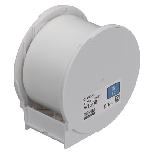 （まとめ買い）キングジム Grandテープカートリッジ・青50 WL50B 00009802 〔3個セット〕 【北海道・沖縄・離島配送不可】