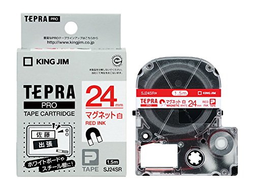 （まとめ買い）キングジム テプラPROテ-プ マグネット白/赤文字 SJ24SR 00028549 〔3個セット〕の通販は