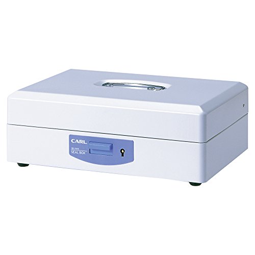 （まとめ買い）カール事務器 スチール印箱 (特二) SB-7005 00028040 〔3台セット〕の通販は 13,017円
