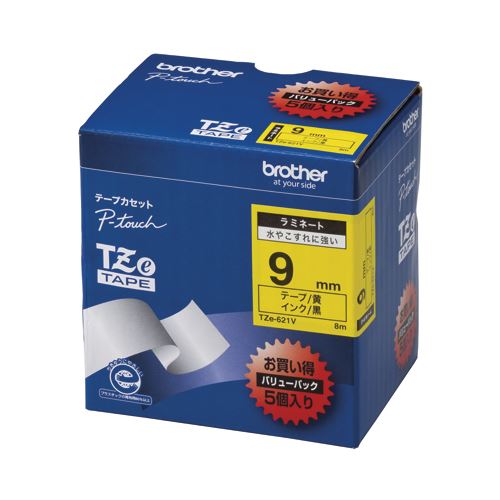 （まとめ買い）ブラザー ピータッチテープ 9mm黄/黒(5個入) TZE-621V 00009843 〔×3〕 【北海道・沖縄・離島配送不可】