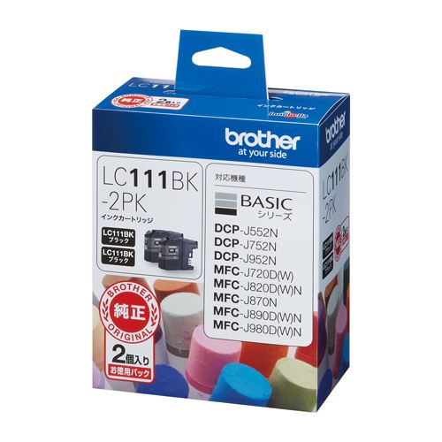 （まとめ買い）ブラザー インクカートリッジLC111BK-2PK LC111BK-2PK 00022013 〔×3〕 【北海道・沖縄・離島配送不可】