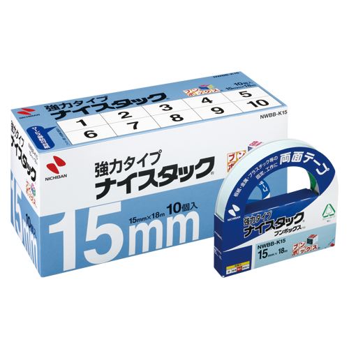 （まとめ買い）ニチバン NWブンボックス K15 NWBB-K15 00001263 〔×3〕 【北海道・沖縄・離島配送不可】