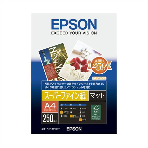 （まとめ買い）エプソン スーパーファイン紙 A4 250枚入 KA4250SFR 00072995 〔3冊セット〕 【北海道・沖縄・離島配送不可】 4,695円
