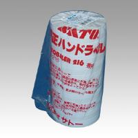 （まとめ買い）サトー 216用ラベル強粘 本体/税込 100% 216-11ｷｮｳﾈﾝ ﾎﾝﾀｲ/ｾﾞｲ 00052737 〔×3〕 【北海道・沖縄・離島配送不可】