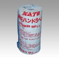 （まとめ買い）サトー 220用ラベル 本体/税込 200% 220-9 ｼﾞｬｸﾈﾝ ﾎﾝﾀｲ/ｾﾞ 00052736 〔×3〕 【北海道・沖縄・離島配送不可】 7,424円