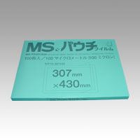 （まとめ買い）明光商会 MSパウチフィルム A3判 MP10-307430 00001009 〔×3〕 【北海道・沖縄・離島配送不可】
