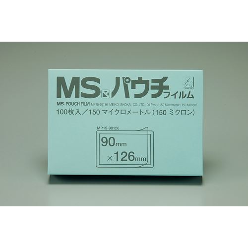（まとめ買い）明光商会 MSパウチフィルム 写真サービス判 MP15-90126 00021069 〔×3〕 【北海道・沖縄・離島配送不可】