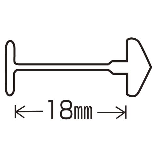 （まとめ買い）バノック USピン US-18mm US-18MM 00006317 〔×3〕 【北海道・沖縄・離島配送不可】 23,873円