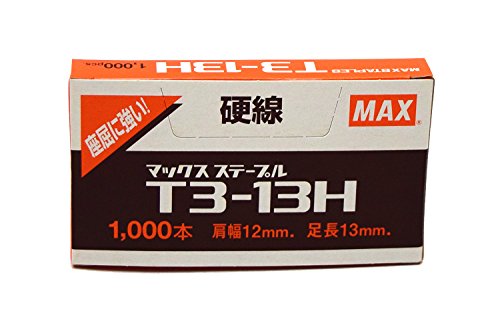 （まとめ買い）マックス ガンタッカ専用針 T3-13H T3-13H 00707415 〔10個セット〕の通販は 5,462円