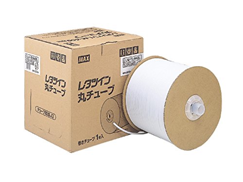 マックス レタツイン用 ドラム式 丸チューブ 200m巻 白 LM-TU442L 【北海道・沖縄・離島配送不可】