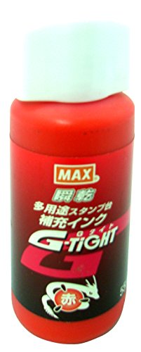 （まとめ買い）マックス 瞬乾多用途スタンプ台Gタイト 補充インク ST-55Gｱｶ 00062250 〔3個セット〕 【北海道・沖縄・離島配送不可】
