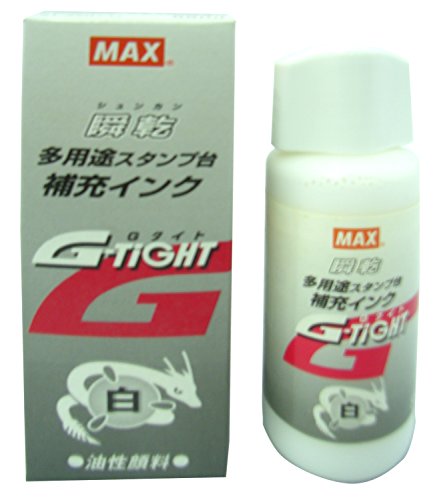 （まとめ買い）マックス 瞬乾多用途スタンプ台Gタイト 補充インク ST-55Gｼﾛ 00062252 〔3個セット〕 【北海道・沖縄・離島配送不可】