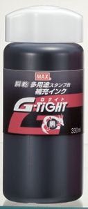 （まとめ買い）マックス 瞬乾多用途スタンプ台Gタイト 補充インク ST-330Gｸﾛ 00062253 〔3個セット〕 【北海道・沖縄・離島配送不可】の通販は