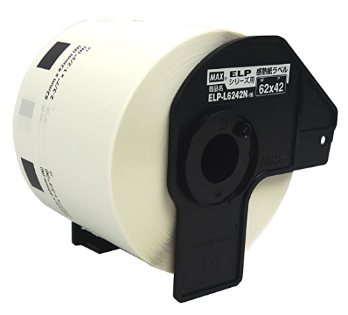 （まとめ買い）マックス ラベルプリンタ ダイカットラベル ELP-L6242N-16 00062307 〔3巻セット〕 【北海道・沖縄・離島配送不可】
