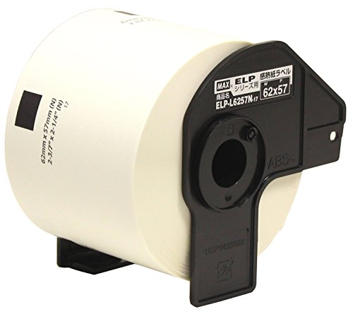 （まとめ買い）マックス 上質感熱紙ダイカットラベル ELP-L6257N-17 00062308 〔3巻セット〕 【北海道・沖縄・離島配送不可】