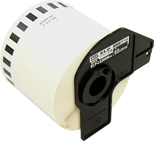 （まとめ買い）マックス ラベルプリンタ ELP-L6200N-05 00062309 〔3巻セット〕 【北海道・沖縄・離島配送不可】