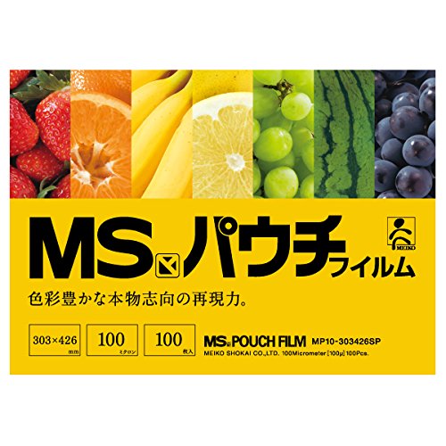 明光商会 MSパウチ消耗品 シート式パウチフィルム MPF100-303426SP 【北海道・沖縄・離島配送不可】