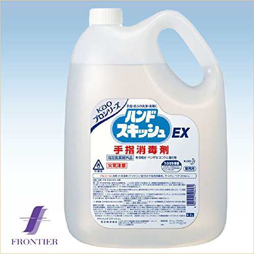 （まとめ）花王 ハンドスキッシュEX詰替用/4.5L 507211 00026258 〔まとめ買い3個セット〕