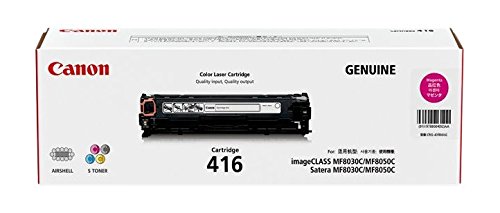 （まとめ）キヤノン トナーカートリッシ416 マゼンタ CRG-416MAG 00008783 〔まとめ買い3本セット〕 【北海道・沖縄・離島配送不可】
