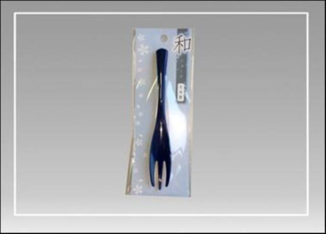 和フォーク(小)紺 7-88-06 〔まとめ買い20個セット〕 【北海道・沖縄・離島配送不可】