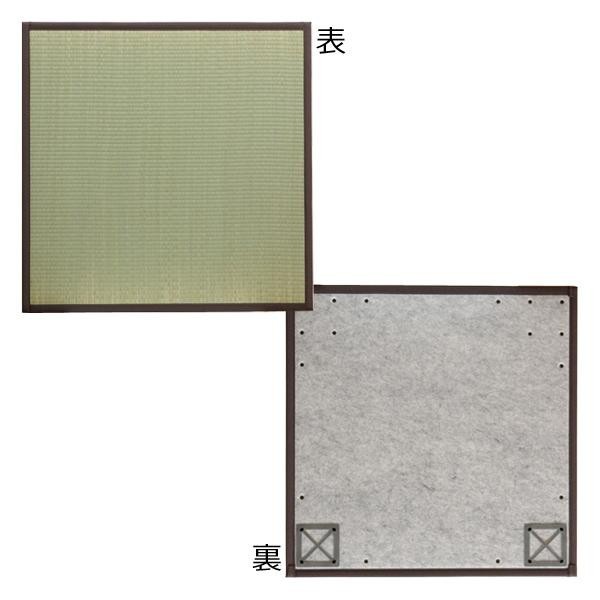 純国産 ユニット置き畳 『天竜』 ブラウン 82×82×1.7cm(4枚1セット) 軽量タイプ 8607520