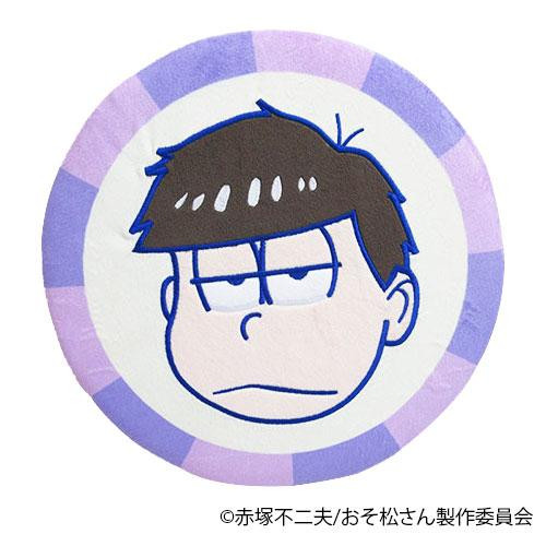 おそ松さん いやされ松 クッション 一松の通販はau Wowma フジックス