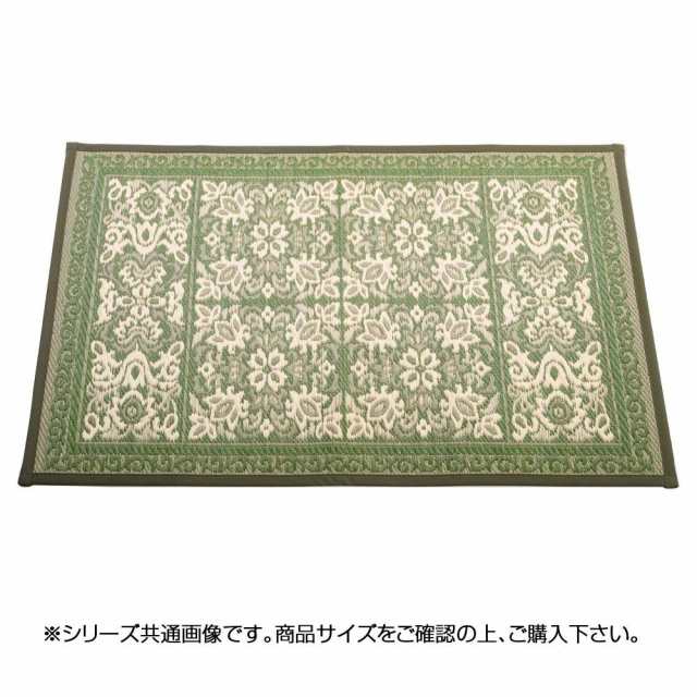 三重織 い草玄関マット 約60×90cm グリーン TSN340436の通販は 9,984円