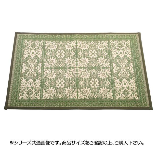 三重織 い草玄関マット 約70×120cm グリーン TSN340450 三重織 い草玄関マット 約70×120cm グリーン TSN340450