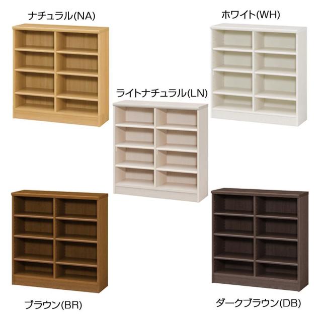 TAIYO エースラック/カラーラック ARNC9090ダイワ　ダークブラウン(DB)の通販は