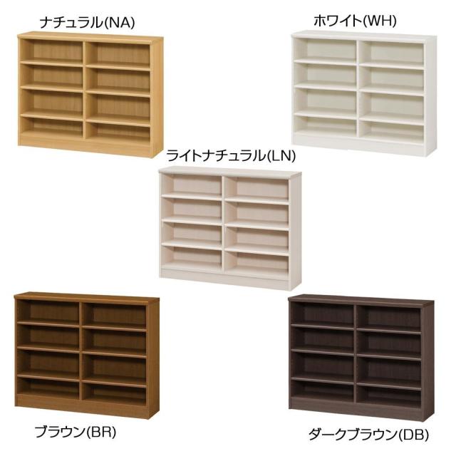 TAIYO エースラック/カラーラック ARNC9012ダイワ　ライトナチュラル(LN)の通販は