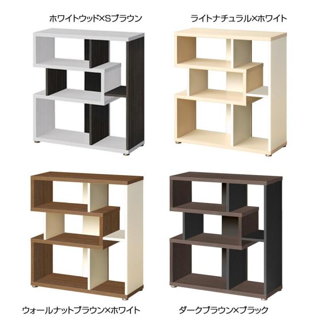 TAIYO デザインシェルフ リエール LI8580R　ダークブラウン×ブラックの通販は