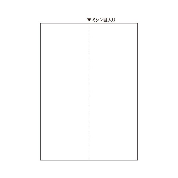 ヒサゴ FSC（R）認証 マルチプリンタ帳票 A4 白紙 タテ 2面 1200枚入