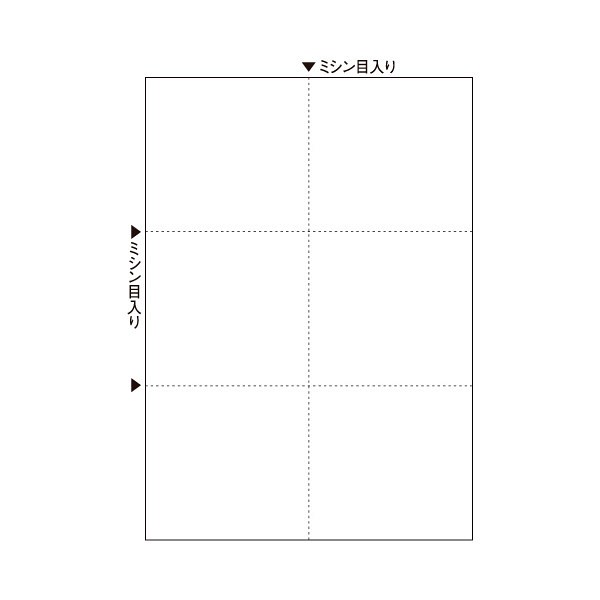 ヒサゴ FSC（R）認証 マルチプリンタ帳票 A4 白紙 6面 1200枚入