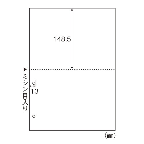 ヒサゴ FSC（R）認証 マルチプリンタ帳票 A4 白紙 2面 2穴 1200枚入 FSC2084Z