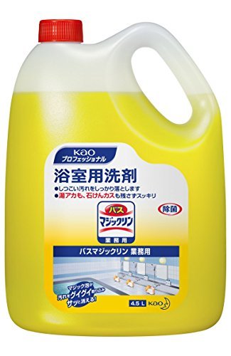 （まとめ買い）花王 浴室用洗剤 バスマジックリン 業務用 4.5L 〔3個セット〕 【北海道・沖縄・離島配送不可】