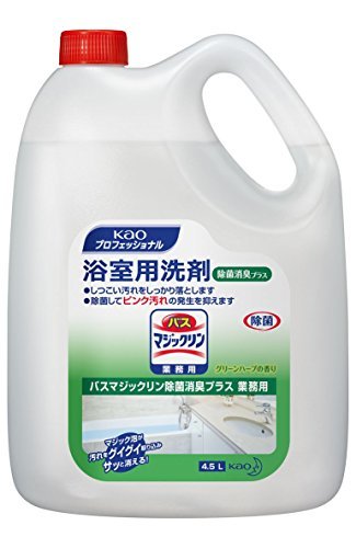 （まとめ買い）花王 浴室用洗剤 バスマジックリン 除菌消臭プラス 業務用 4.5L 511706 〔3本セット〕 【北海道・沖縄・離島配送不可】