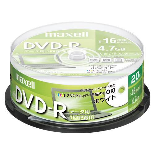 （まとめ買い）マクセル データ用 DVD-R 4.7GB 1-16倍速 パソコンデータ用1回記録タイプ 20枚スピンドル DR47PWE.20SP 〔×3〕 【北海道・沖縄・離島配送不可】