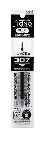 まとめ）三菱鉛筆 ユニボールシグノ307用替芯/リフィル 0.7mm 黒