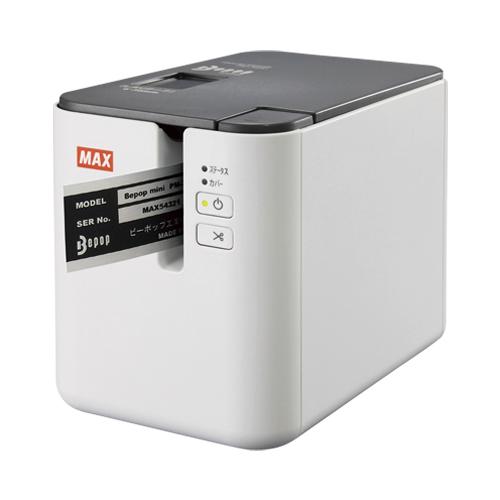 CANON PIXUS TS5130 [ホワイト] オークション比較 - 価格.com