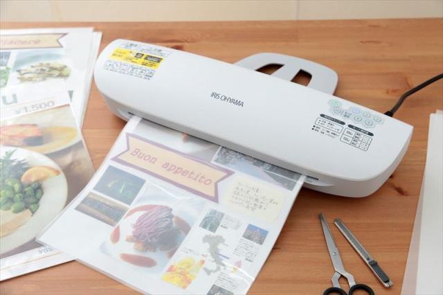 （まとめ買い）アイリスオーヤマ ラミネーター 4本ローラー A3対応 LFA34AR 〔2個セット〕の通販は