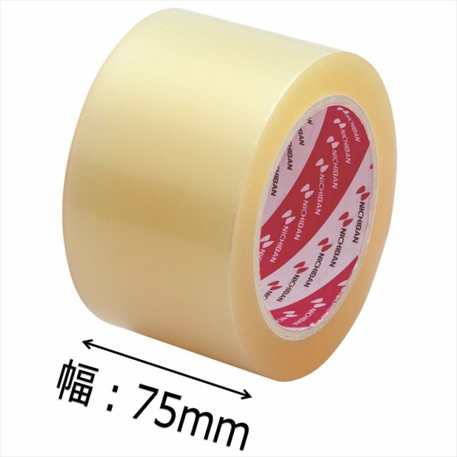 まとめ買い）ニチバン 梱包用テープ カートンテープ 透明 幅75mm×長50m