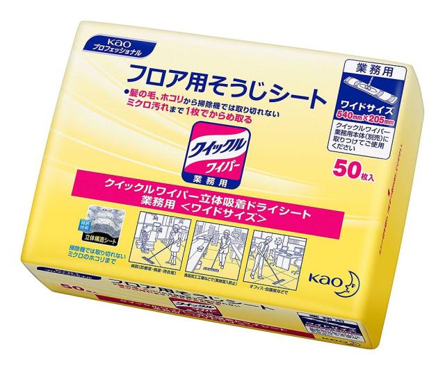 （まとめ買い）花王 クイックルワイパードライシート業務用 50枚 029409 〔3個セット〕 【北海道・沖縄・離島配送不可】
