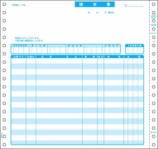 まとめ) プラス クリアーファイル10P FC-121EL A4S 黄 10冊(×10 まとめ) プラス クリアーファイル10P FC-121EL A4S 黄 10冊(×10