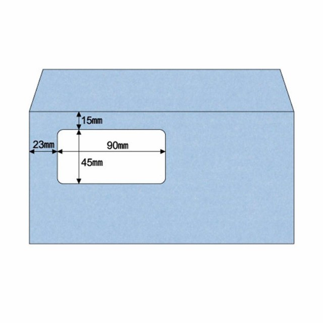 ヒサゴ 窓つき封筒 A4三ツ折用 アクア 1000枚 MF13T