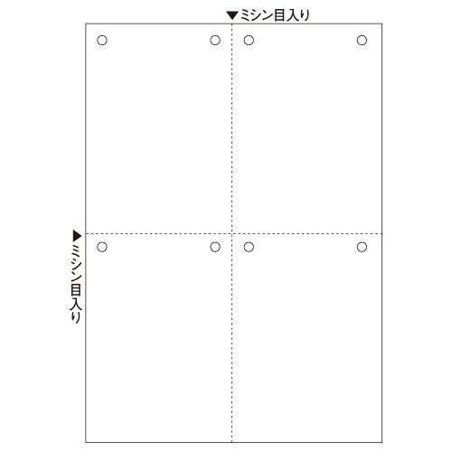 ヒサゴ マルチプリンタ帳票 A4 白紙 4面 8穴 1200枚入 BP2007Z