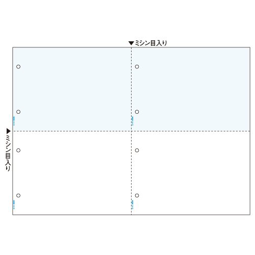 ヒサゴ マルチプリンタ帳票 A3 カラー 4面 8穴 600枚入 BP2076Z