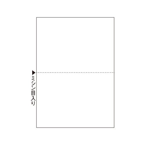 ヒサゴ マルチプリンタ帳票 A5 白紙 2面 1200枚入 BP2054Z