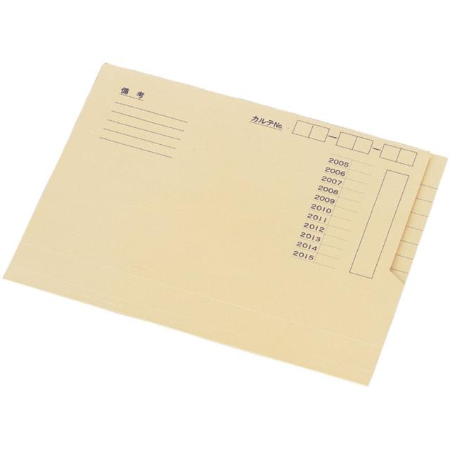 （まとめ買い）リヒトラブ サウザウンドフォルダー A4 HK702 〔×3〕 【北海道・沖縄・離島配送不可】