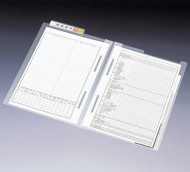 （まとめ買い）リヒトラブ カルテフォルダー ダブルファスナー付 A4 HK720U 〔×3〕 【北海道・沖縄・離島配送不可】_3