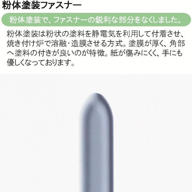 （まとめ買い）リヒトラブ カルテフォルダー B5 HK713U 〔×3〕 【北海道・沖縄・離島配送不可】_2